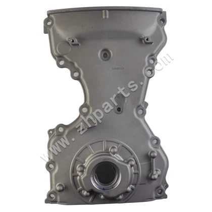 ÖLPUMPE 1011010-H01-BA Für CHANGAN STAR